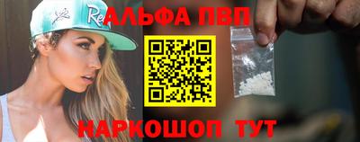 прущие крисы Дубна