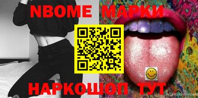 кристаллы Донской