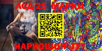 метадон Кохма