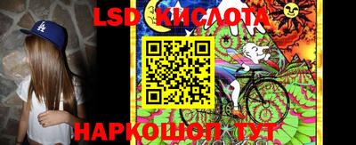 прущие крисы Дубна