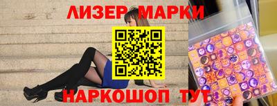 прущие крисы Дубна