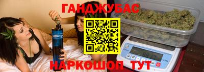 кристаллы Донской