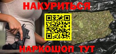 прущие крисы Дубна