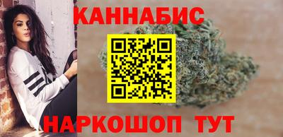 ешки Донецк