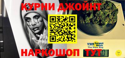 ешки Донецк