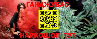 прущие крисы Дубна