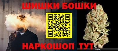 кристаллы Донской