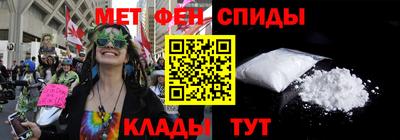 кристаллы Донской