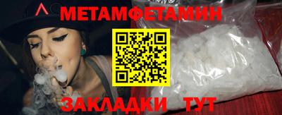 прущие крисы Дубна