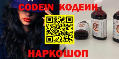 кристаллы Донской