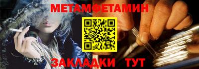 прущие крисы Дубна