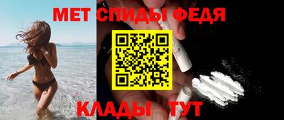 кристаллы Донской