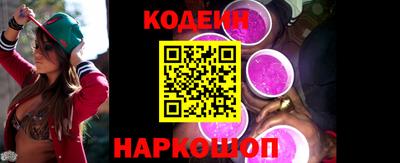 прущие крисы Дубна