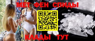 ешки Донецк