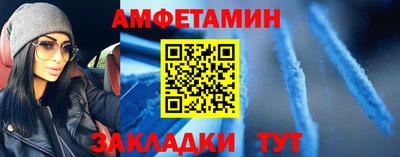 прущие крисы Дубна