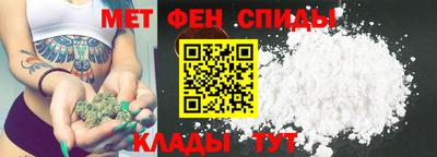 ешки Донецк