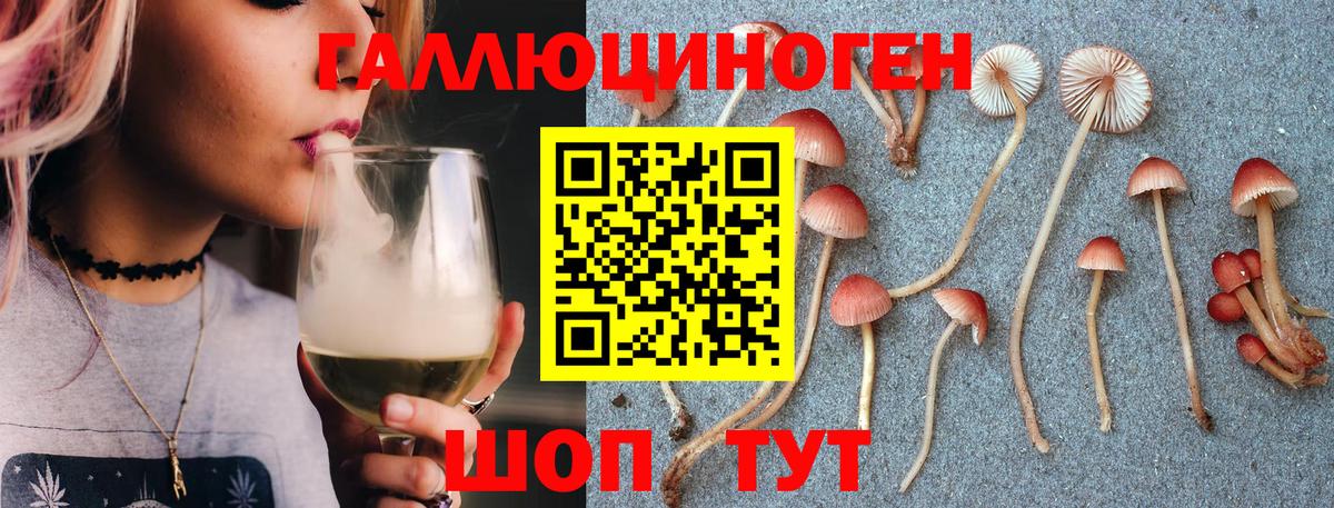 Мефедрон кристаллы  ГАШИШ  Вход с VPN  Каннабис  Коломна  Гашиш  COCAIN 
